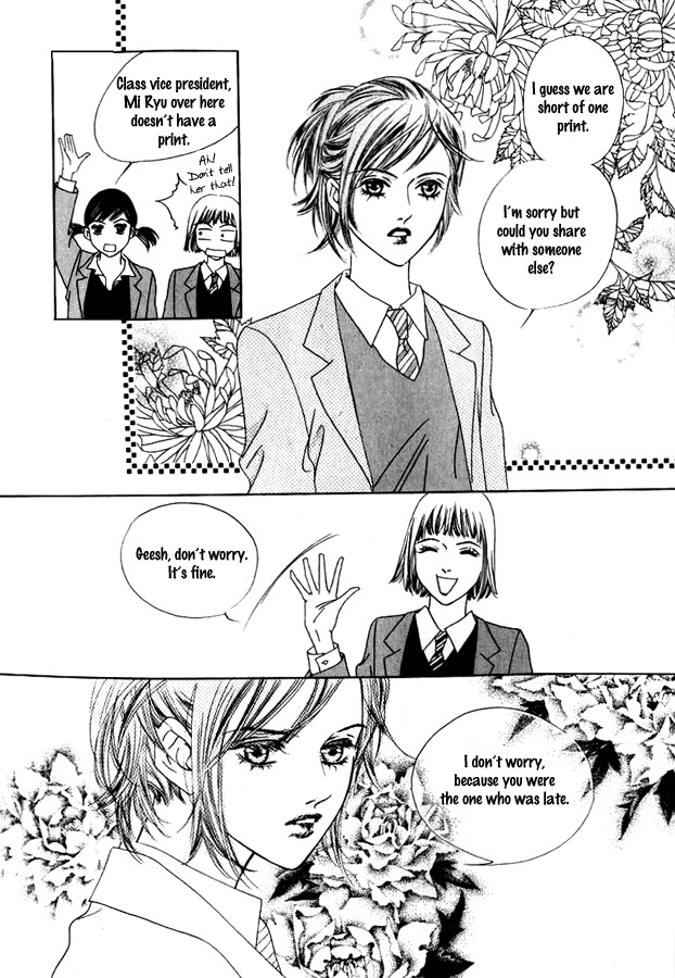 Really?! Chapter 1 page 15 - Chapter 1