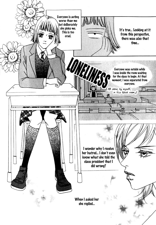 Really?! Chapter 1 page 17 - Chapter 1