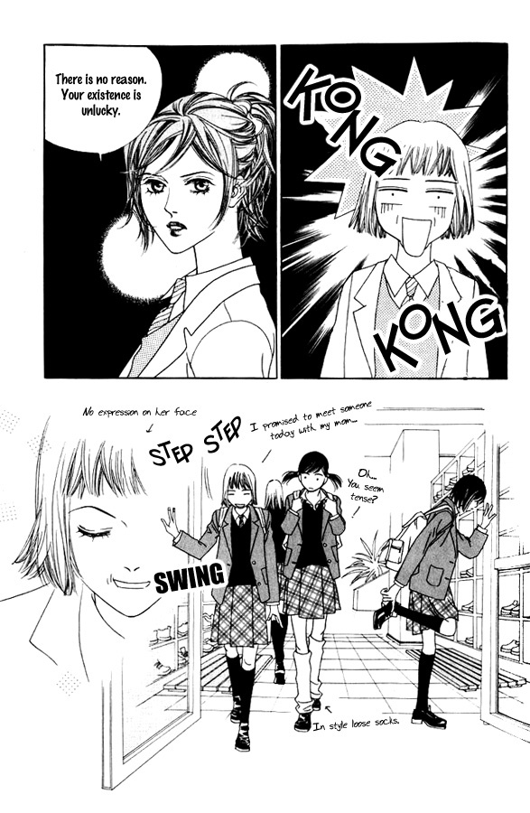 Really?! Chapter 1 page 18 - Chapter 1