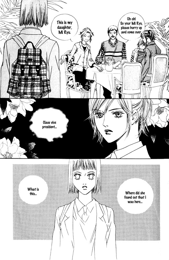 Really?! Chapter 1 page 20 - Chapter 1