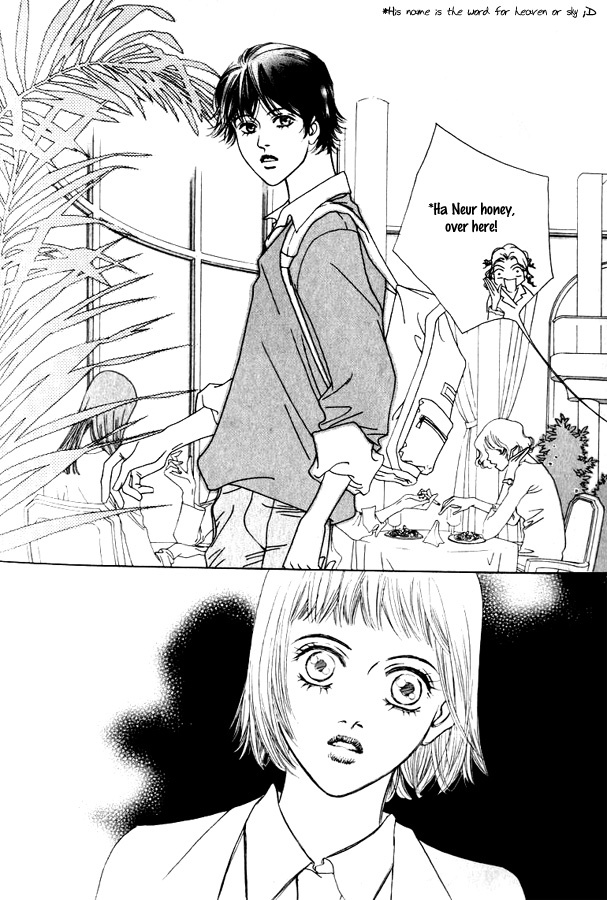 Really?! Chapter 1 page 27 - Chapter 1