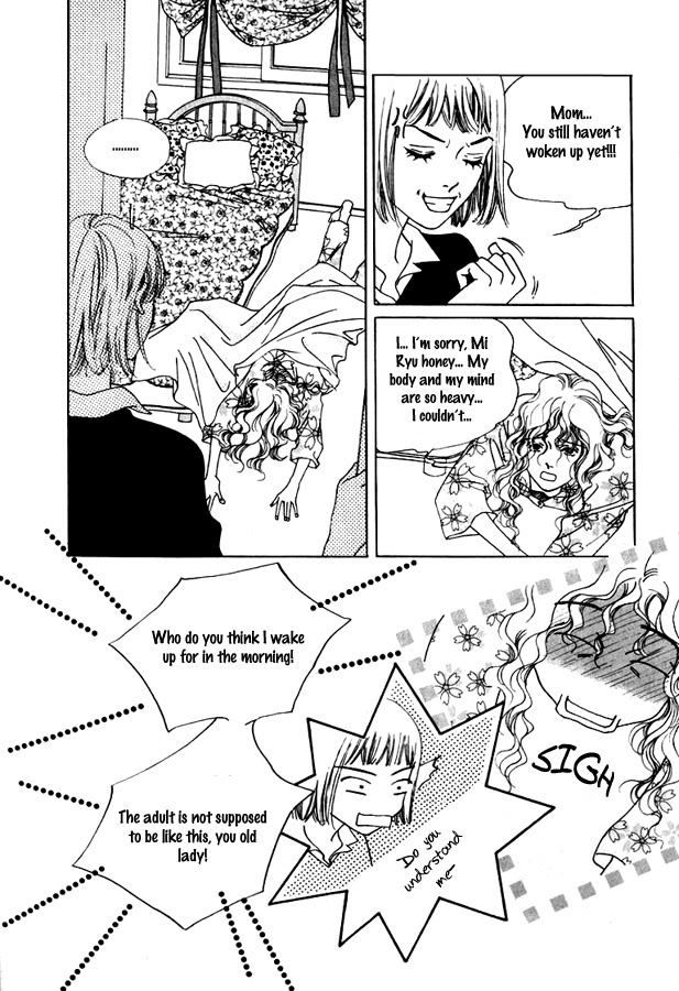 Really?! Chapter 1 page 7 - Chapter 1