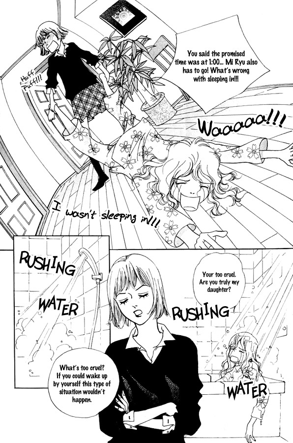 Really?! Chapter 1 page 8 - Chapter 1