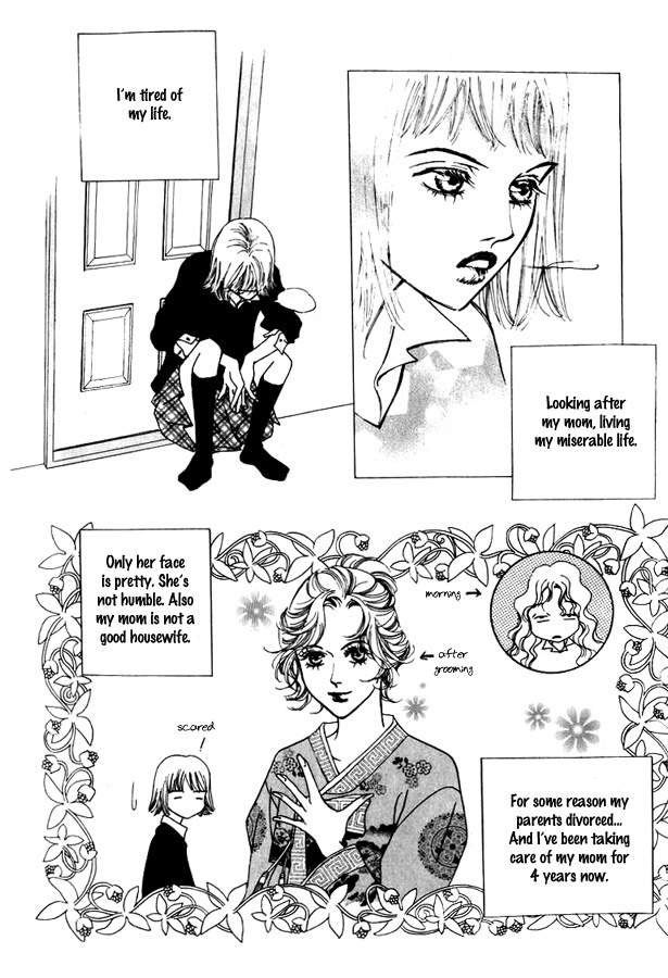 Really?! Chapter 1 page 9 - Chapter 1