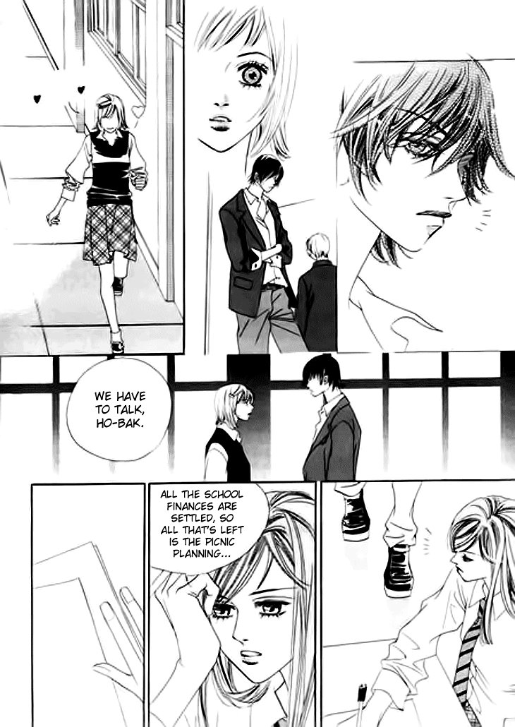 Really?! Chapter 10 page 22 - Chapter 10