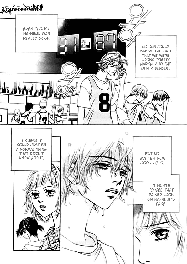 Really?! Chapter 10 page 6 - Chapter 10