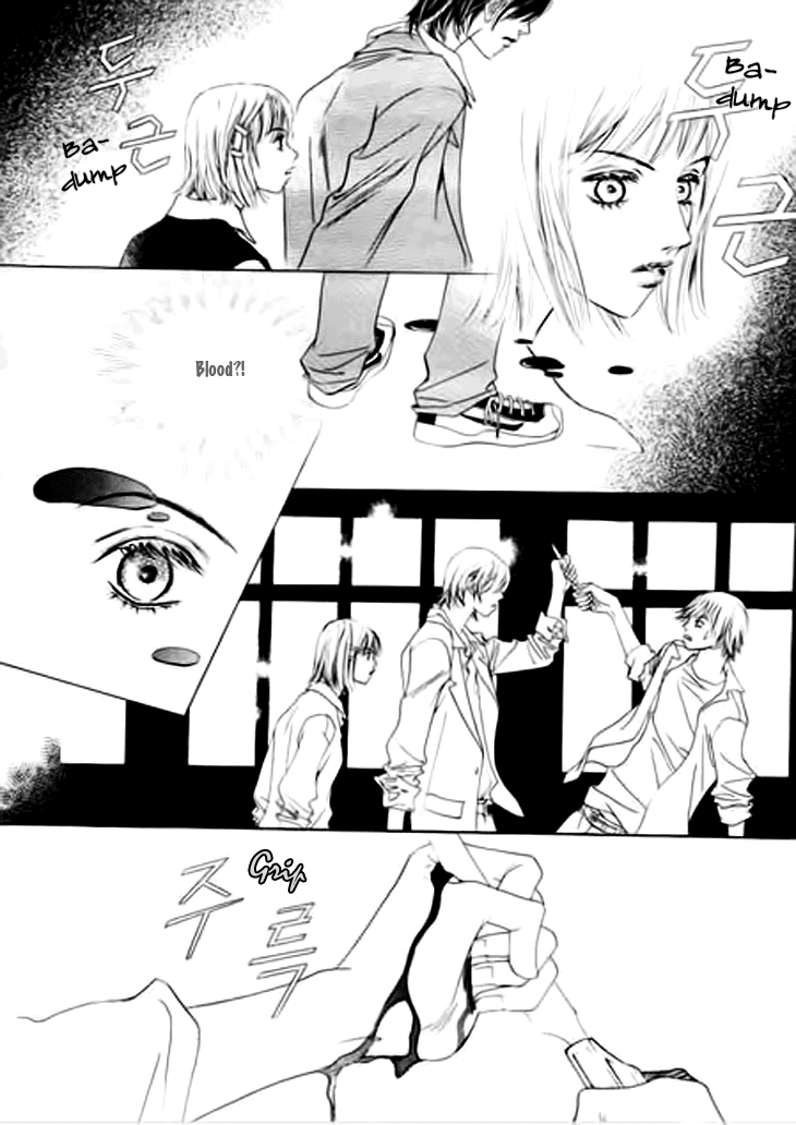 Really?! Chapter 11 page 12 - Chapter 11