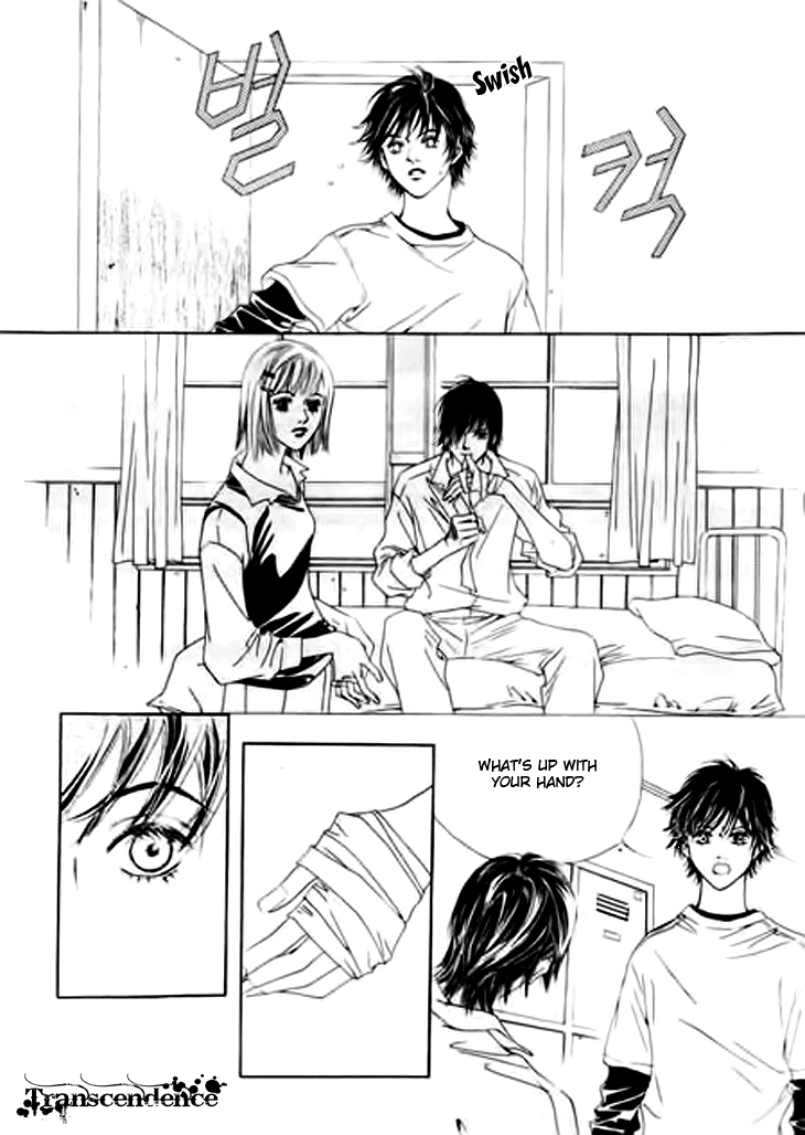 Really?! Chapter 11 page 16 - Chapter 11
