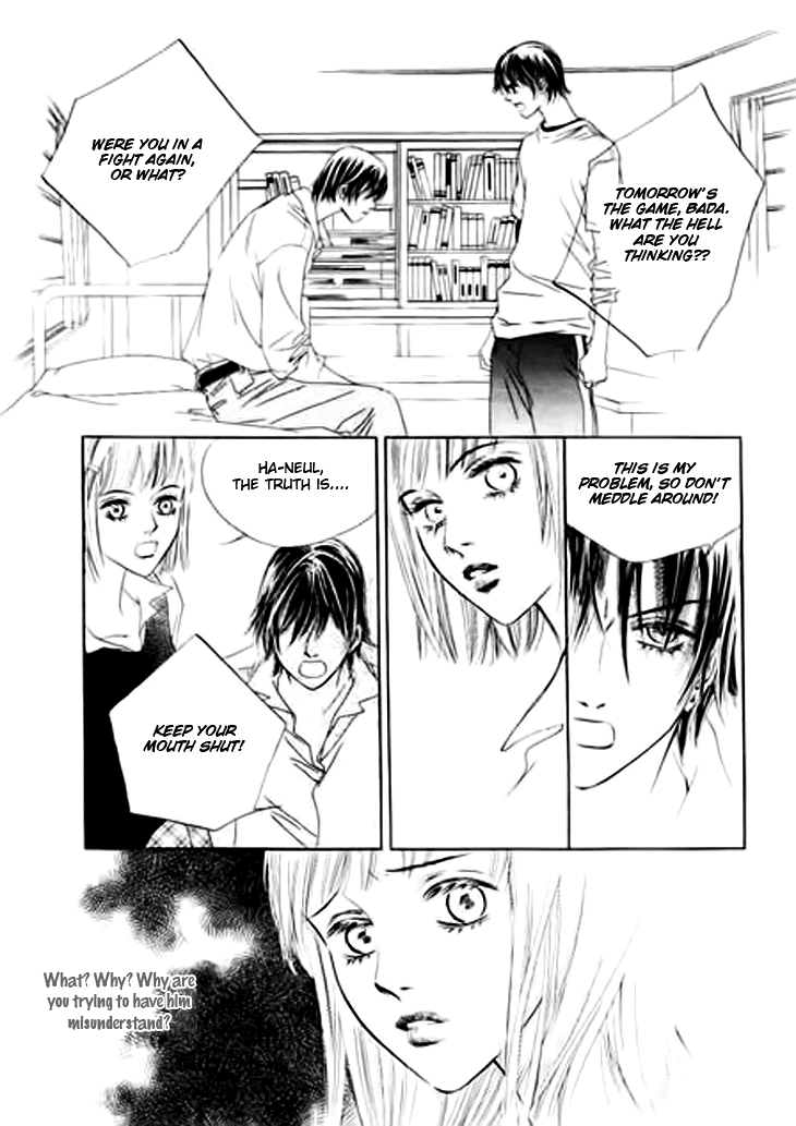 Really?! Chapter 11 page 17 - Chapter 11