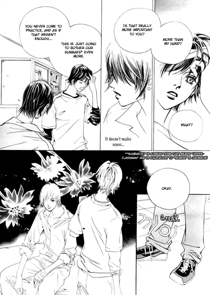 Really?! Chapter 11 page 18 - Chapter 11