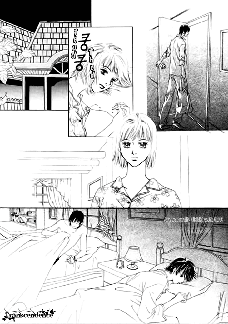 Really?! Chapter 11 page 21 - Chapter 11
