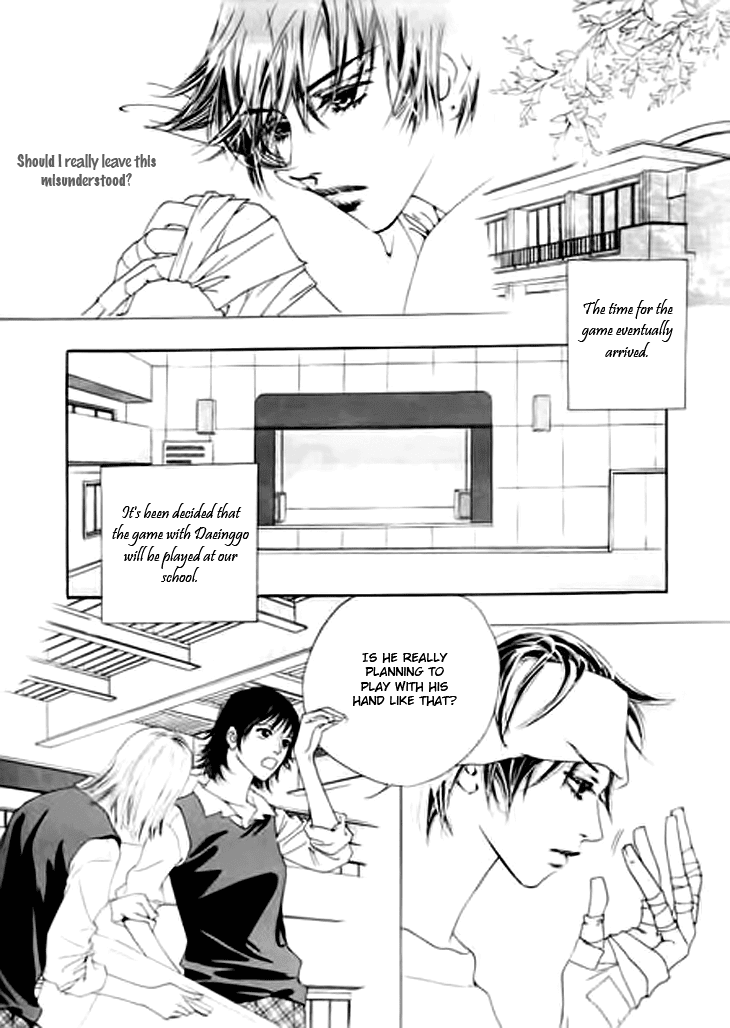 Really?! Chapter 11 page 22 - Chapter 11