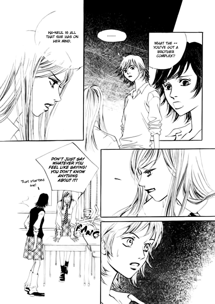 Really?! Chapter 11 page 4 - Chapter 11