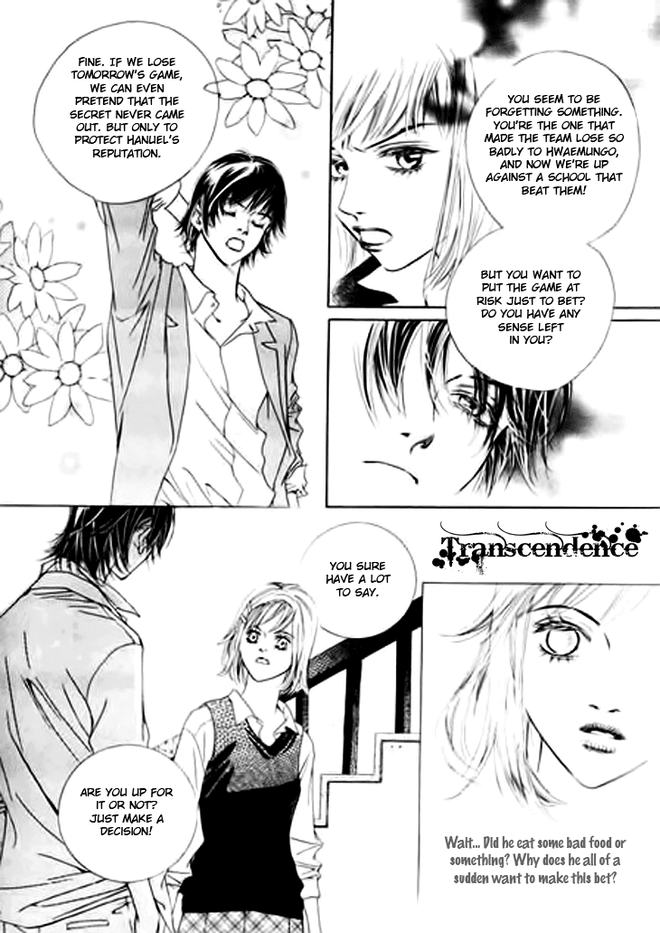 Really?! Chapter 11 page 6 - Chapter 11