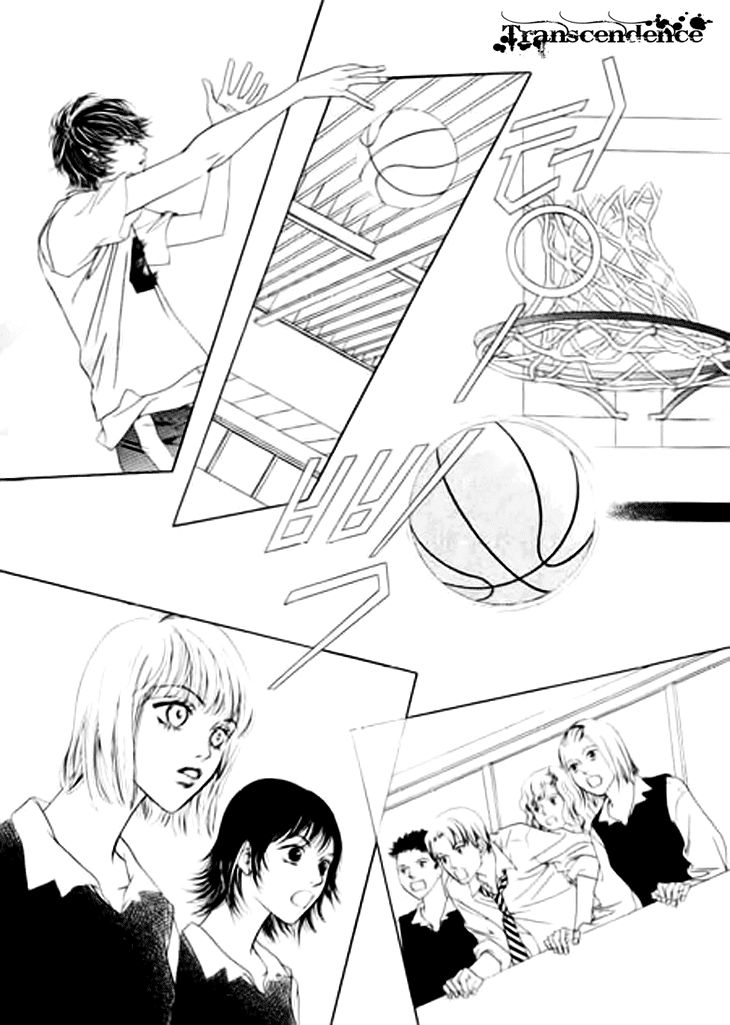 Really?! Chapter 12 page 21 - Chapter 12