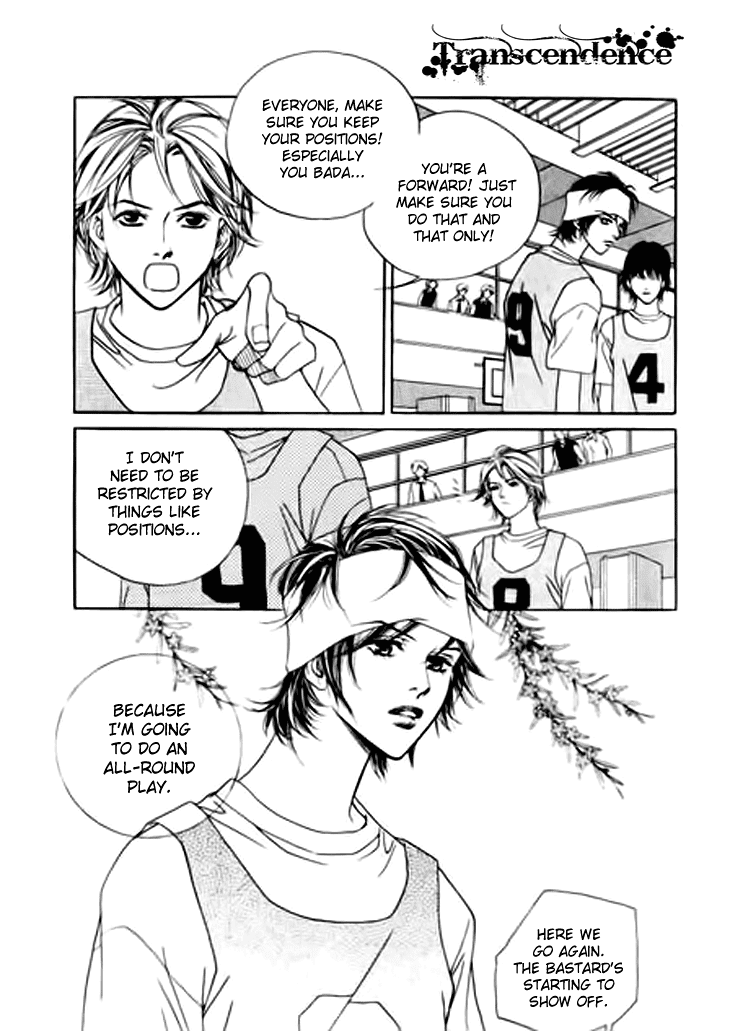 Really?! Chapter 12 page 3 - Chapter 12