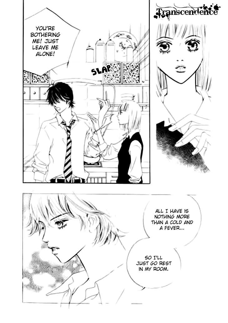Really?! Chapter 14 page 11 - Chapter 14