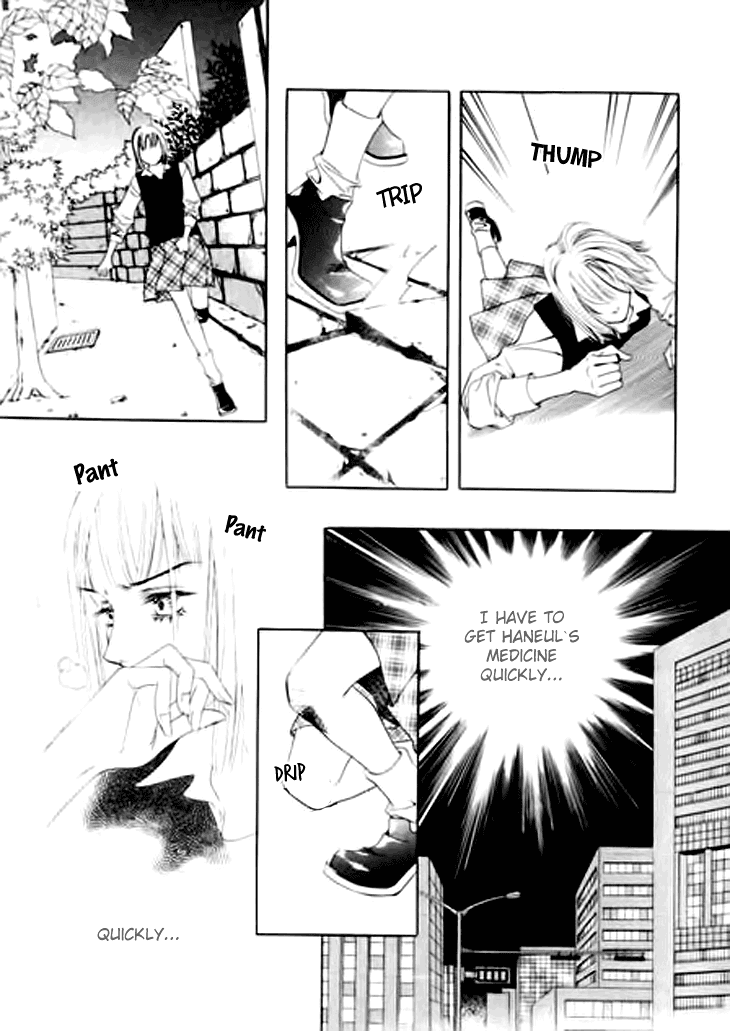 Really?! Chapter 14 page 13 - Chapter 14