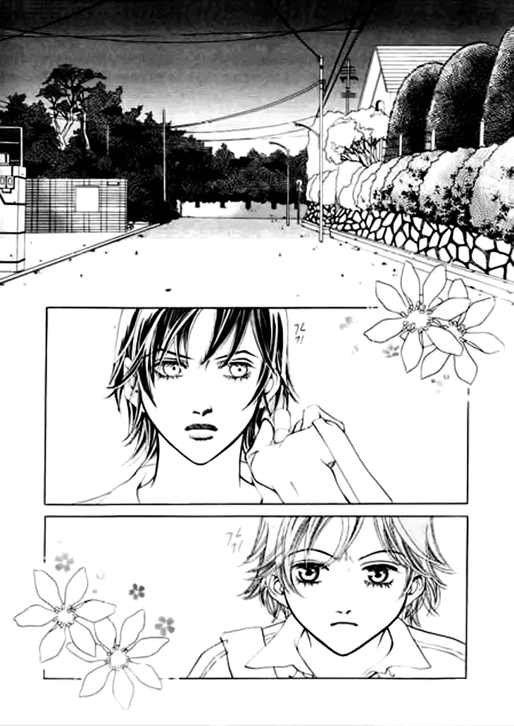 Really?! Chapter 14 page 14 - Chapter 14