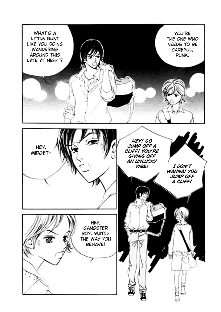 Really?! Chapter 14 page 15 - Chapter 14