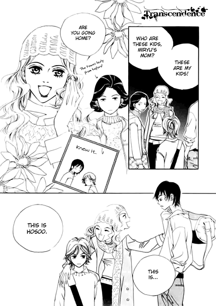 Really?! Chapter 14 page 17 - Chapter 14