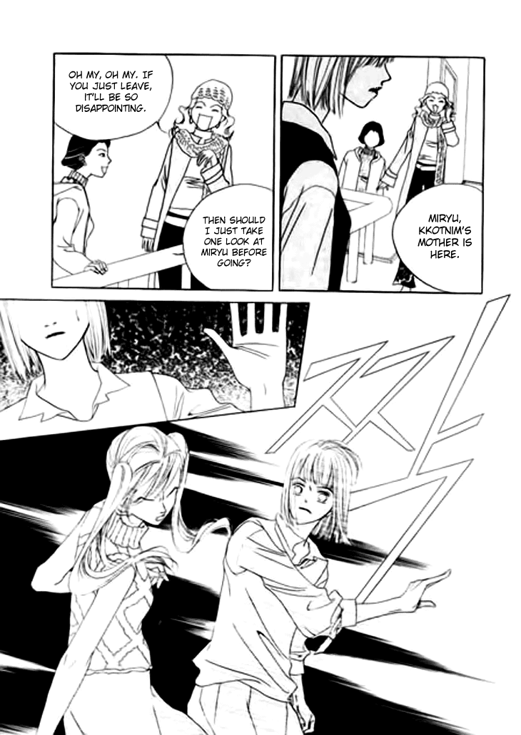 Really?! Chapter 14 page 25 - Chapter 14