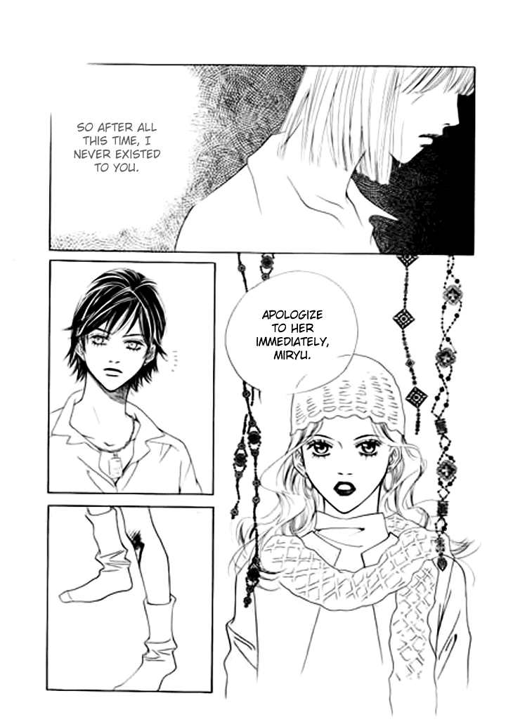 Really?! Chapter 14 page 29 - Chapter 14