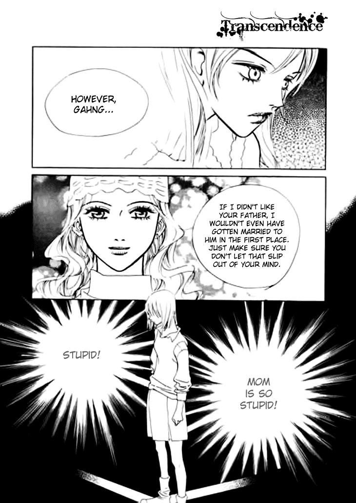 Really?! Chapter 14 page 33 - Chapter 14