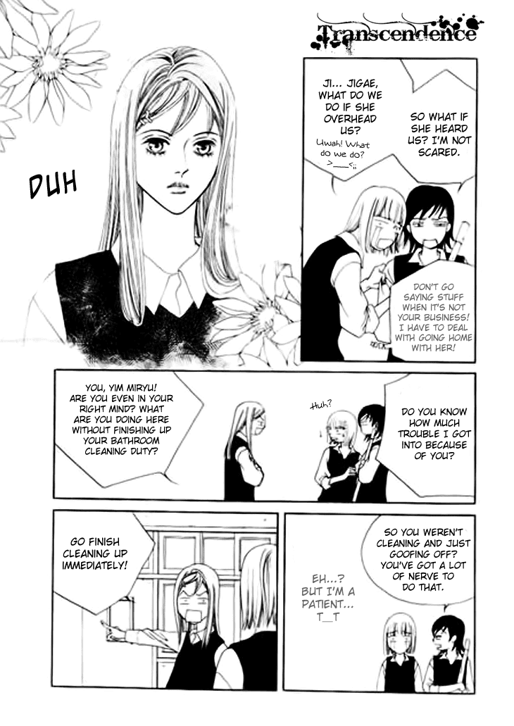 Really?! Chapter 14 page 7 - Chapter 14