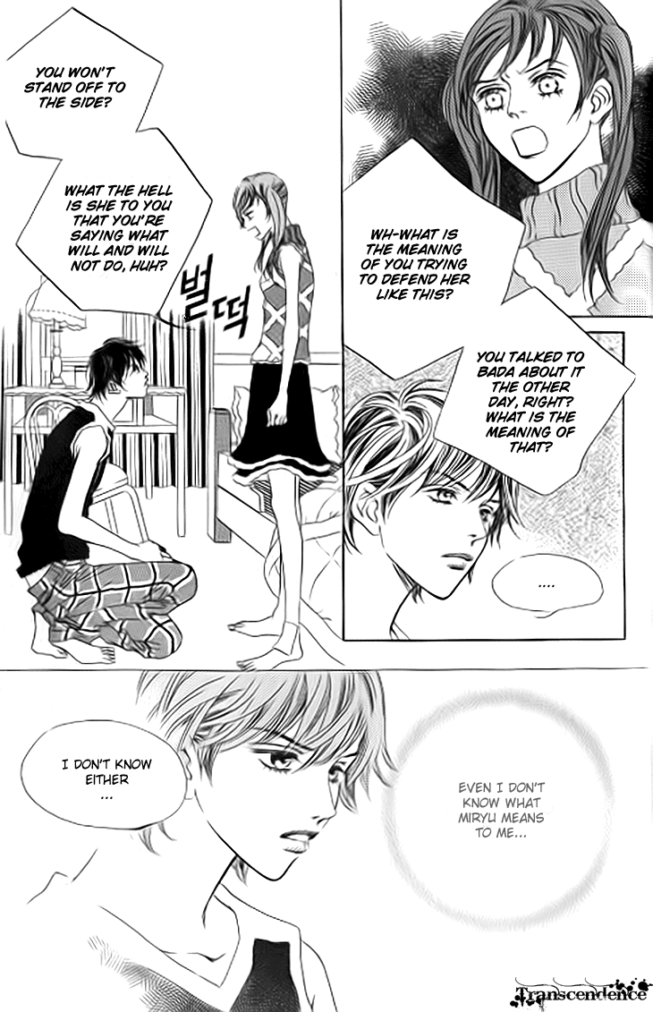 Really?! Chapter 15 page 24 - Chapter 15