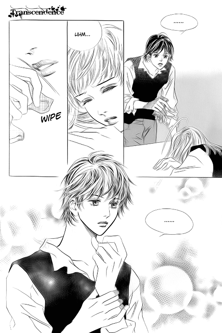 Really?! Chapter 16 page 12 - Chapter 16