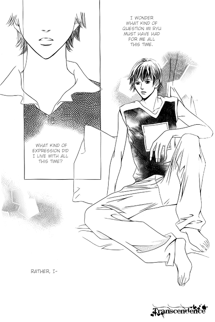 Really?! Chapter 16 page 25 - Chapter 16