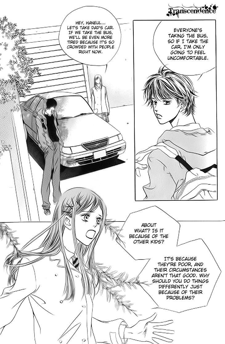 Really?! Chapter 16 page 3 - Chapter 16