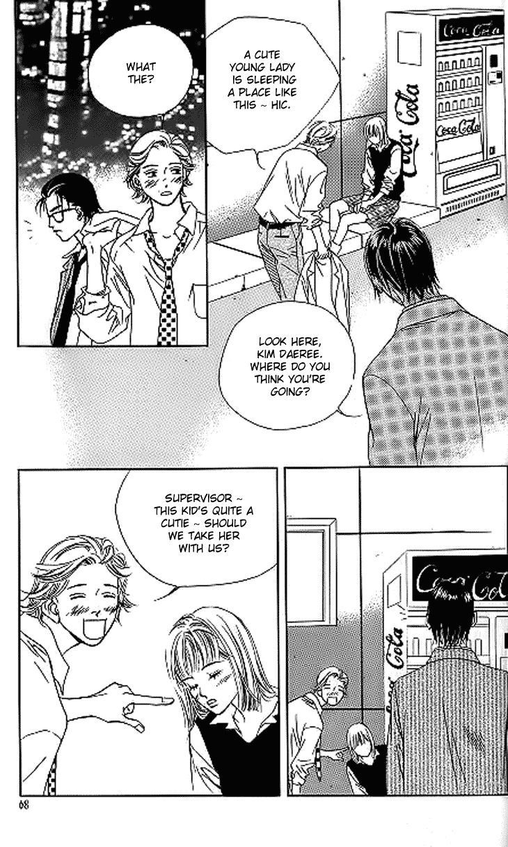 Really?! Chapter 17 page 11 - Chapter 17