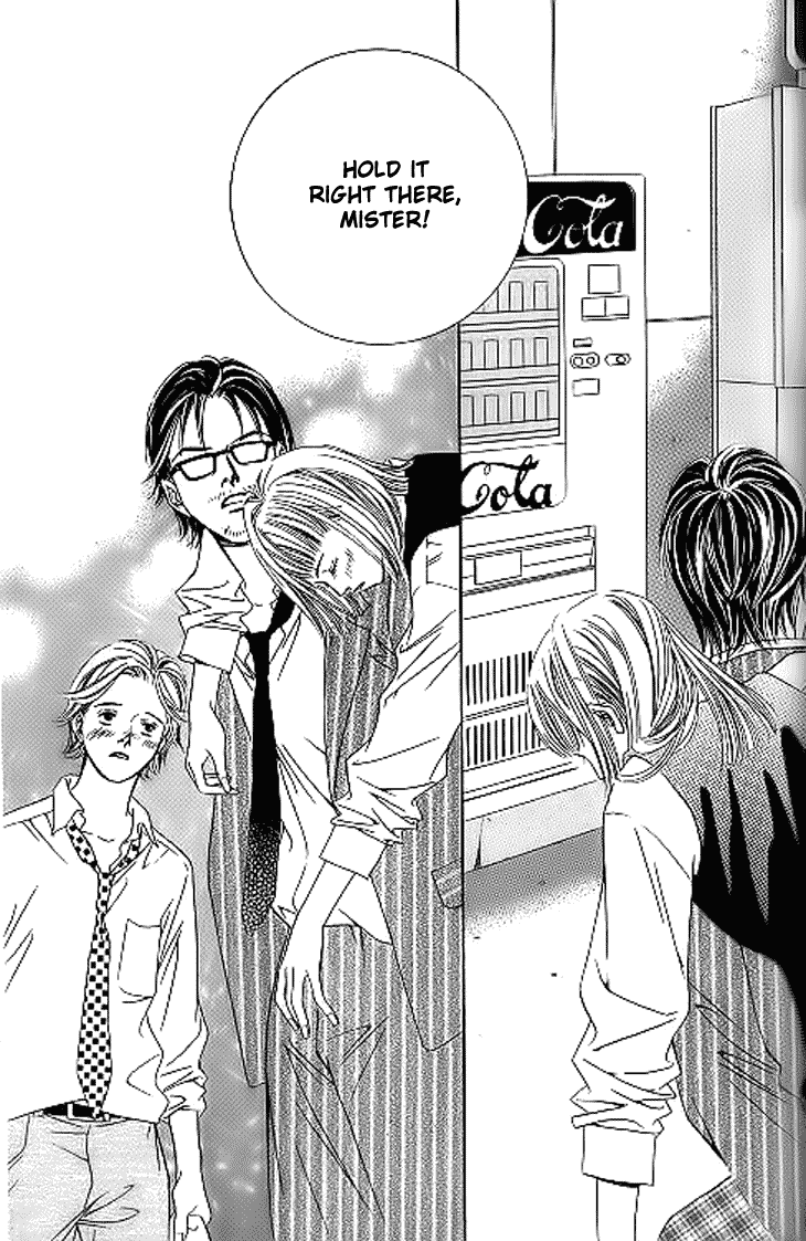 Really?! Chapter 17 page 13 - Chapter 17