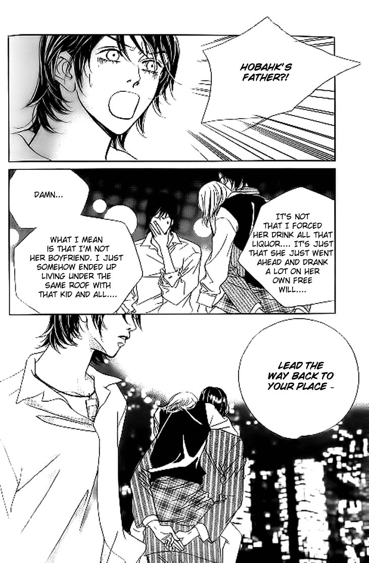 Really?! Chapter 17 page 16 - Chapter 17