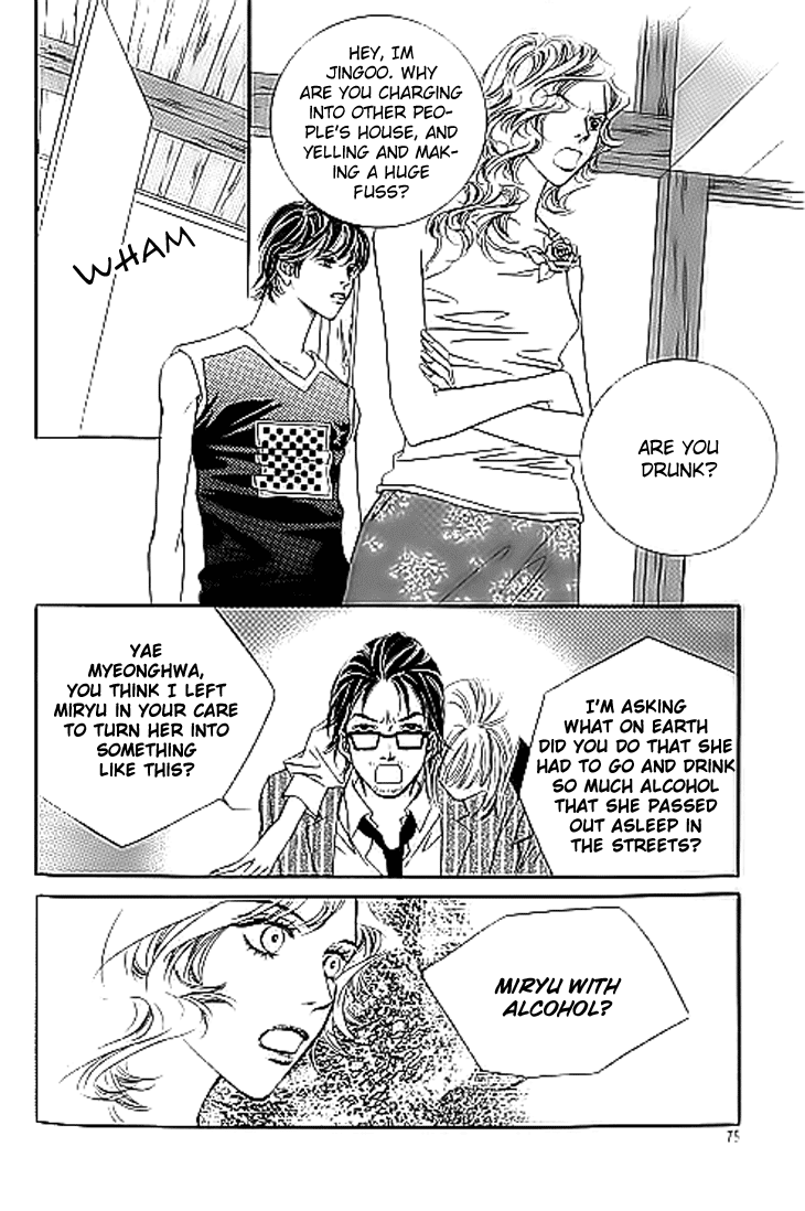Really?! Chapter 17 page 18 - Chapter 17