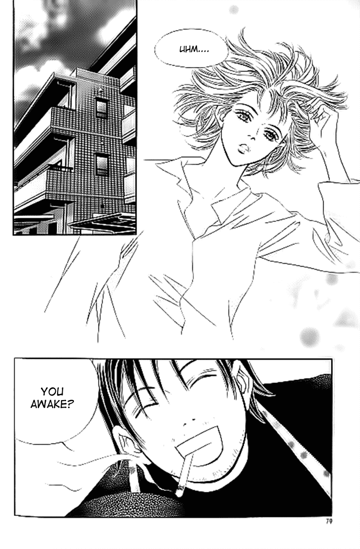 Really?! Chapter 17 page 22 - Chapter 17