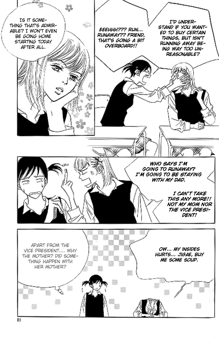 Really?! Chapter 17 page 25 - Chapter 17