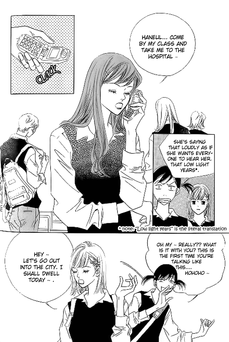 Really?! Chapter 17 page 26 - Chapter 17