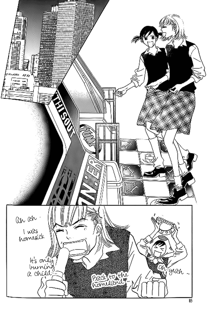 Really?! Chapter 17 page 28 - Chapter 17