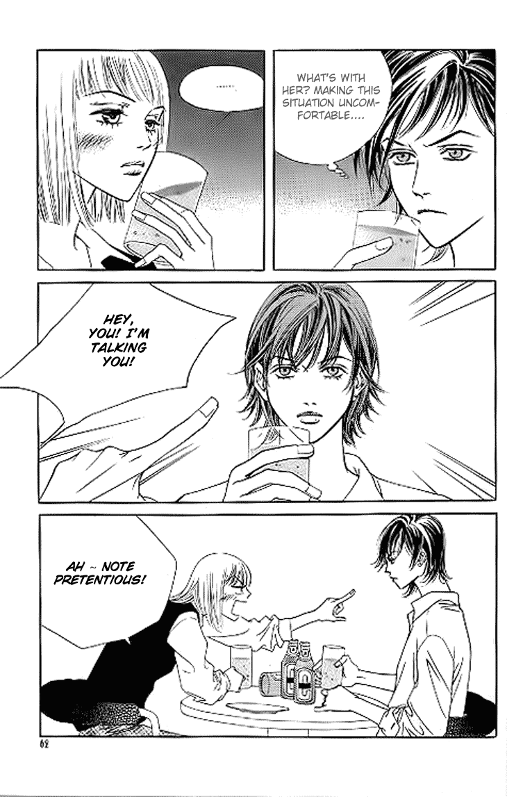 Really?! Chapter 17 page 5 - Chapter 17