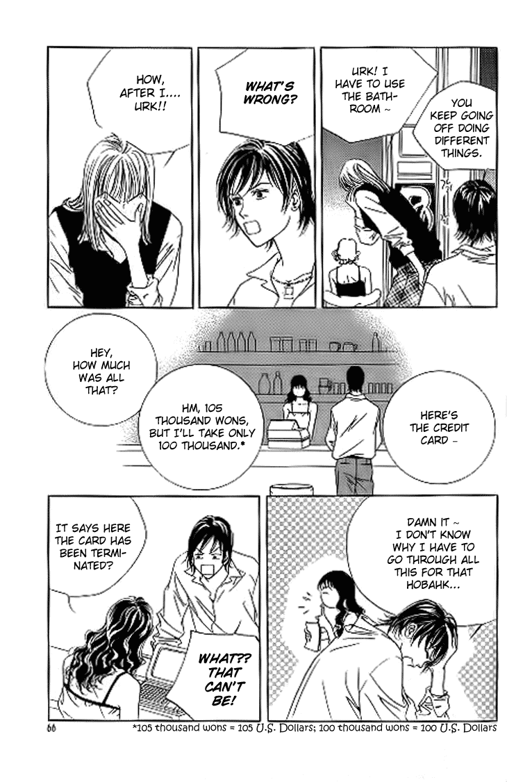 Really?! Chapter 17 page 9 - Chapter 17