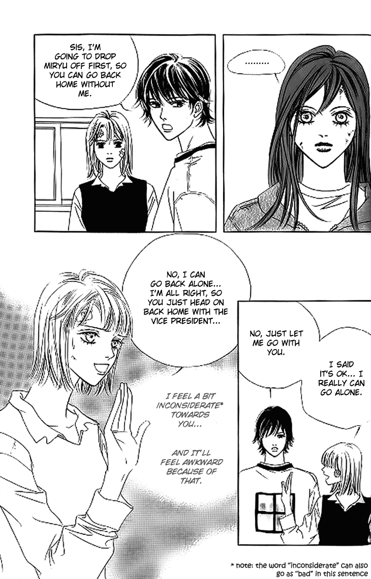 Really?! Chapter 18 page 28 - Chapter 18