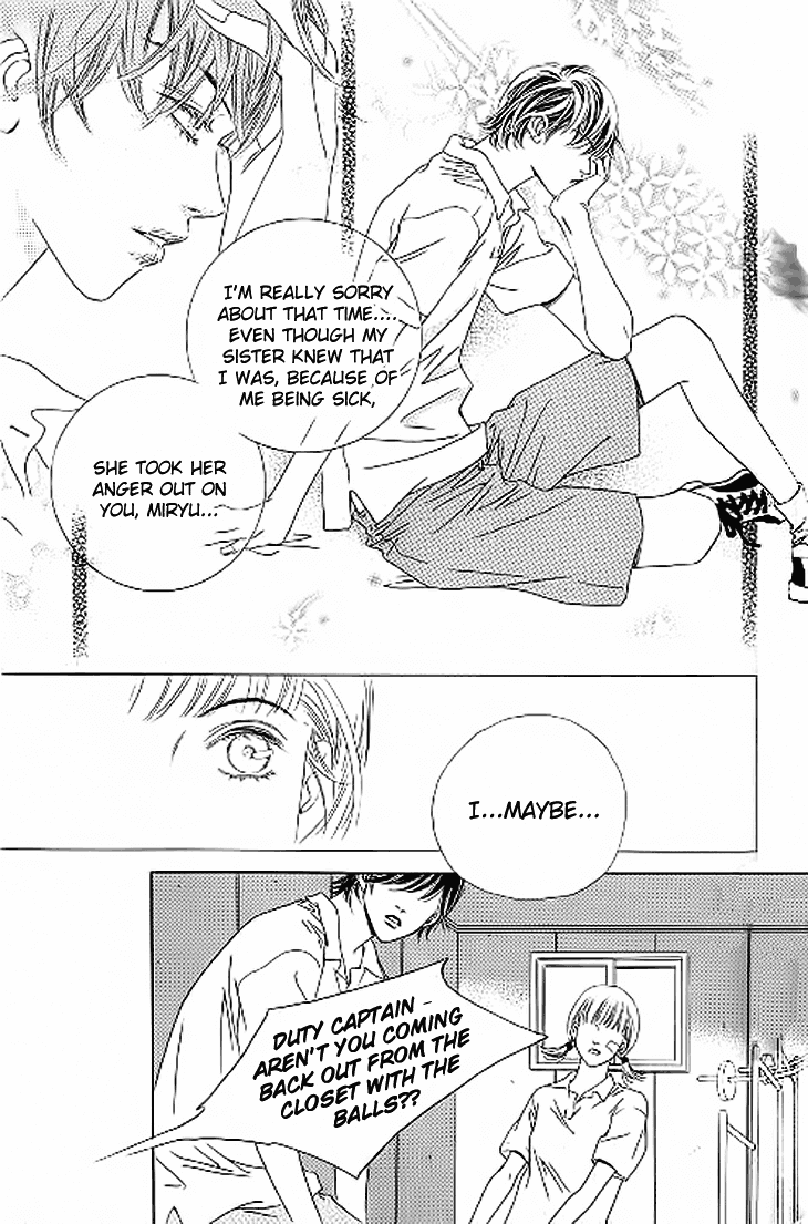Really?! Chapter 19 page 17 - Chapter 19