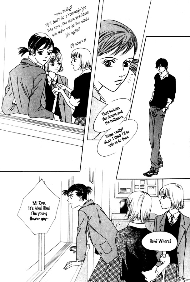 Really?! Chapter 2 page 12 - Chapter 2