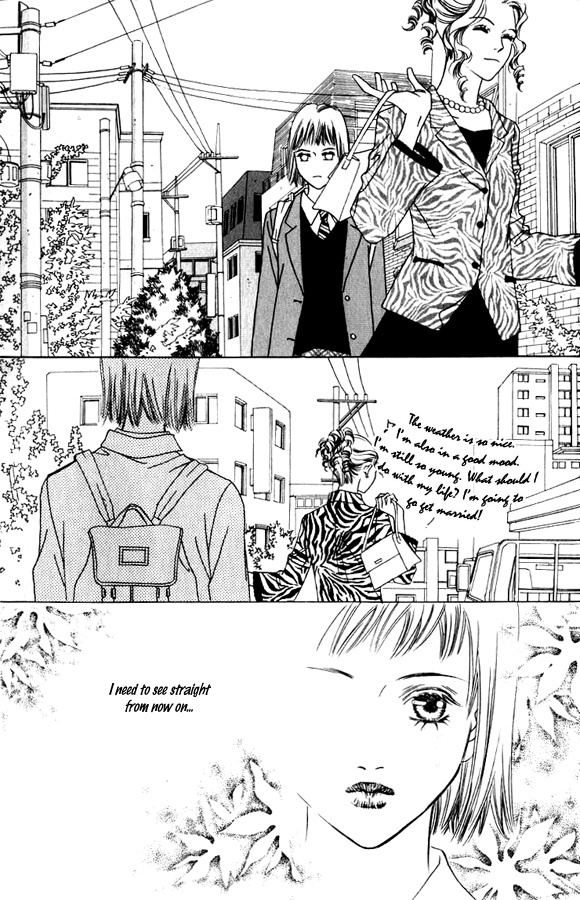 Really?! Chapter 2 page 23 - Chapter 2