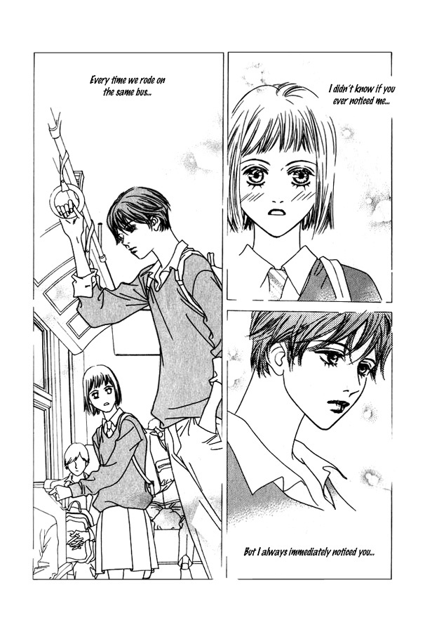 Really?! Chapter 2 page 24 - Chapter 2