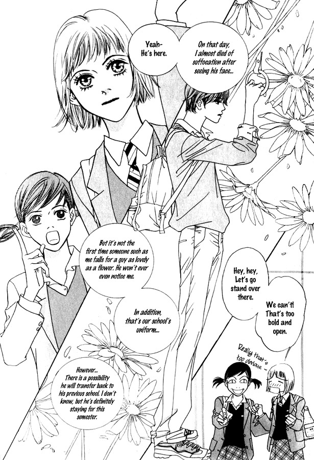 Really?! Chapter 2 page 4 - Chapter 2