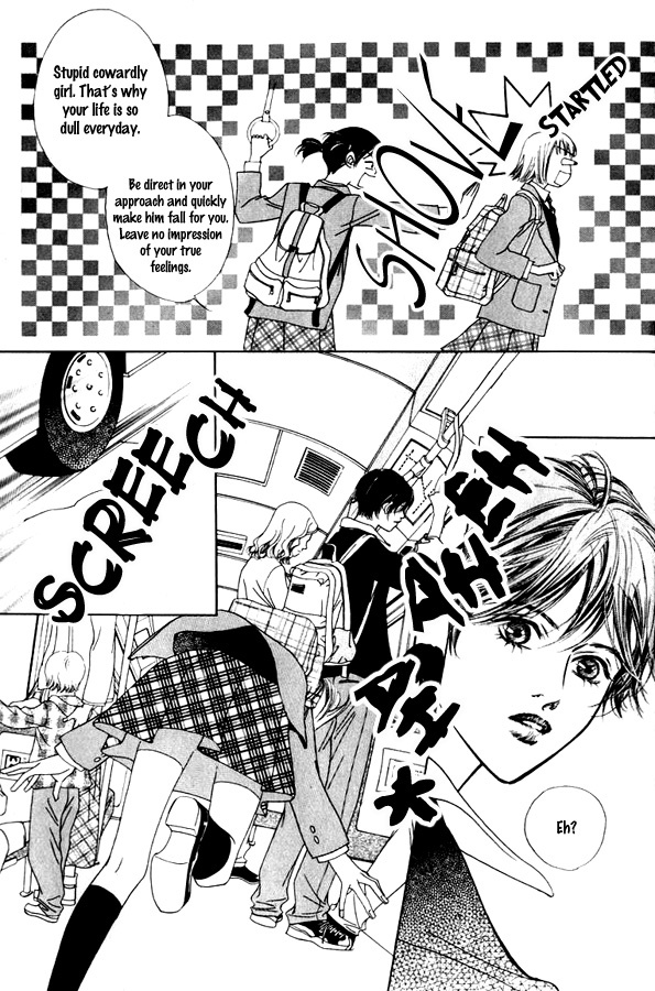 Really?! Chapter 2 page 5 - Chapter 2